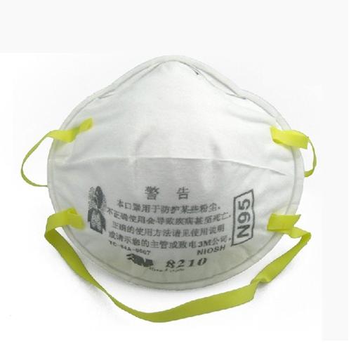 3m 8210 极细粉尘防护口罩 n95工业粉尘 95%以上过滤效果20只装